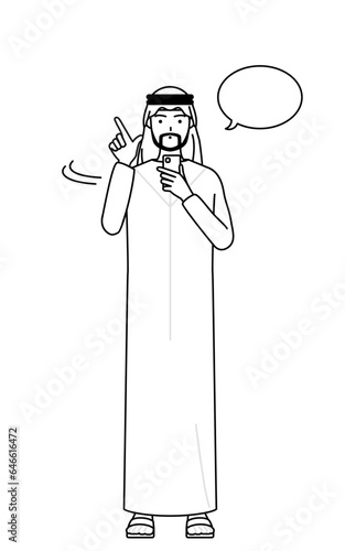 Muslim Man operating a smartphone.