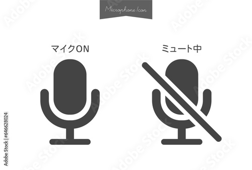 マイクON･ミュート中の文字とマイクロフォンのアイコンのセット - 音声についての説明