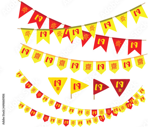  Thai and Chinese text Chinese Vegetarian Festival, Chinese vegetarian festival flag on white background. ( The Chinese and Thai letter is mean vegetarian food festival ). Vector illustration