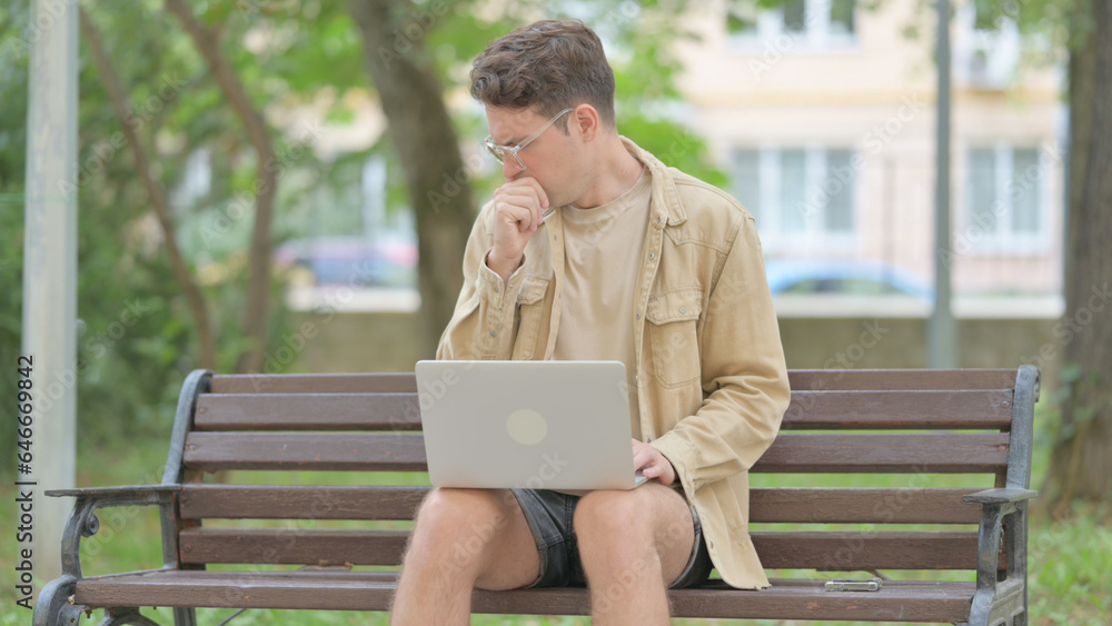 Coughing Casual Young Man Using Laptop Outdoor Coughing Casual Young Man Using Laptop Outdoor