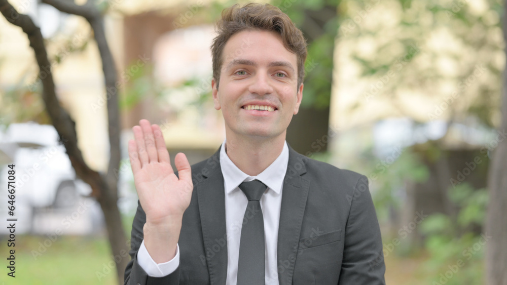 Blogging Young Businessman Doing Video Chat Outdoor Blogging Young Businessman Doing Video Chat Outdoor