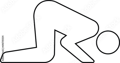 Prayer Room Icon with editable stroke. Muslim Praying Area, Islamic Activities. Applied as Trendy Symbol for Design Elements, Websites, Presentation and Application isolated on transparent background.