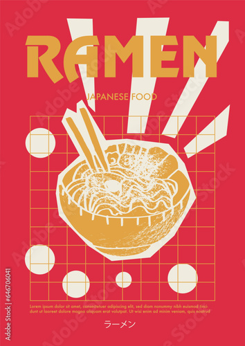 Ramen theme vector graphic for Labels, cover, t-shirt print, painting. Engraving style