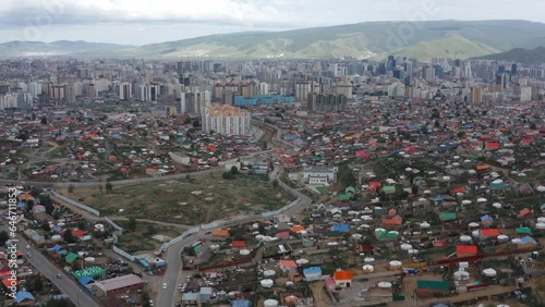 Unveiling Shot Of Beautiful Ulaanbaatar With Mountains Background, Mongolia photo