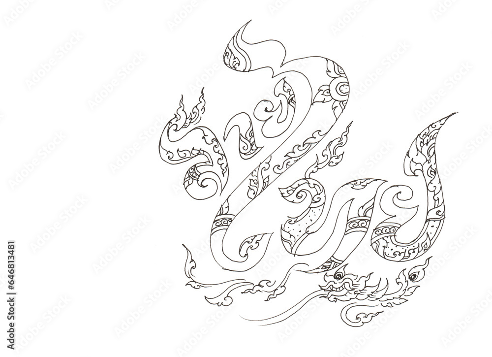 abstract floral design pen drawing for card decoration illustration abstract floral design pen drawing for card decoration illustration