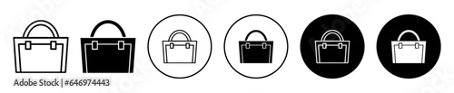 Handbag icon. Women fashion style product symbol. Money carrying hand bag vector. Personal leather package sign. Luxury lifestyle accessory item logo.