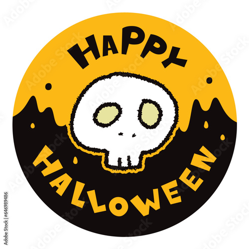 ハロウィン_HAPPYHALLOWEEN_ガイコツのイメージイラスト素材