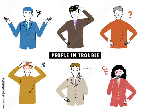 困っている人たちのイラストセット