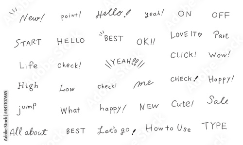 シンプルな英語の手書き文字いろいろセット