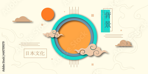background with nuances of Asian and Japanese culture. Asian oriental design style. asian culture stylish background template