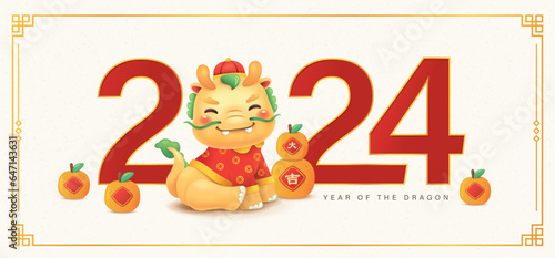 2024 Chinese New Year, year of the Dragon design with a cute cartoon character Dragon. Chinese translation: Good luck