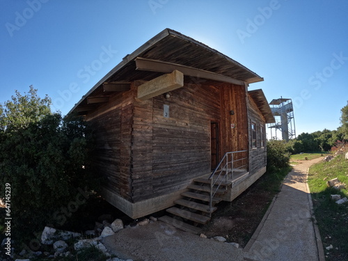 Ajloun Reserve