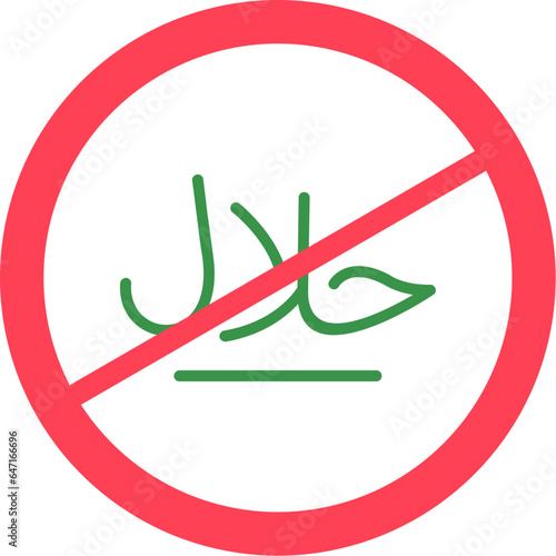 No Icon