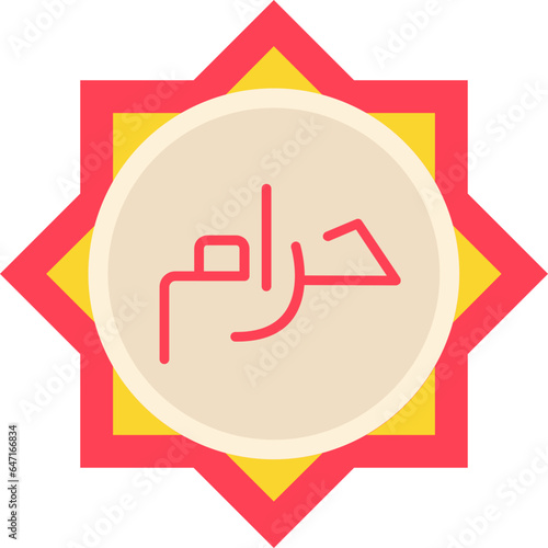 Haram Icon