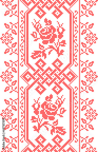 Vector illustration of Ukrainian ornament in ethnic style, identity, vyshyvanka, embroidery for print clothes, websites, banners. Background. Geometric design, border, copy space, frame