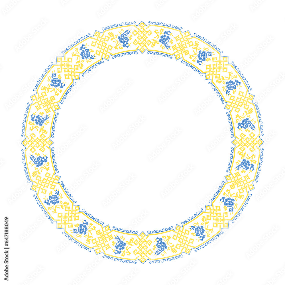 Vector illustration of Ukrainian ornament in ethnic style, identity, vyshyvanka, embroidery for print clothes, websites, banners. Background. Geometric design, border, copy space, frame