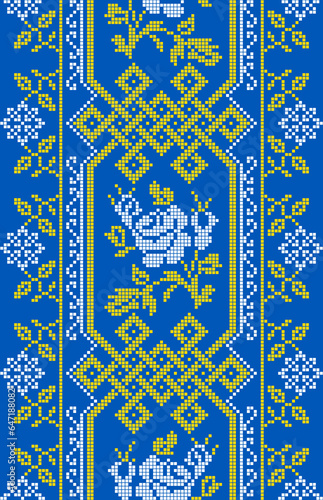 Vector illustration of Ukrainian ornament in ethnic style, identity, vyshyvanka, embroidery for print clothes, websites, banners. Background. Geometric design, border, copy space, frame