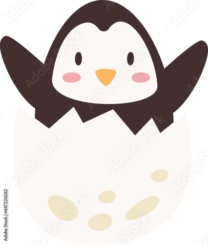 Penguin In Egg