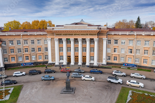 Republic of Bashkortostan, Ufa city in autumn: Chernikovka, Sergo Ordzhonikidze Palace of Culture. Aerial view.