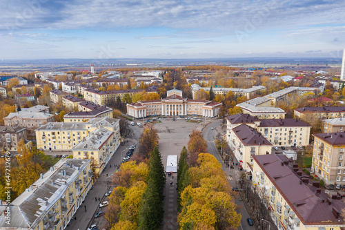 Republic of Bashkortostan, Ufa city in autumn: Chernikovka, Sergo Ordzhonikidze Palace of Culture. Aerial view.