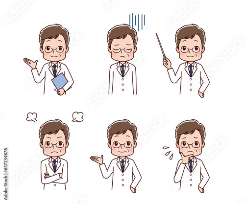 働く人々　職業のイラスト
