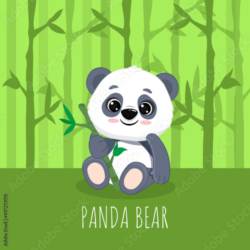 Cute cartoon panda in bamboo forest.Panda cub with bamboo. 