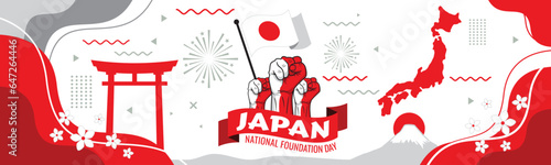 Winter forest. Sunset or sunrise. Forest with fir trees and pines. Big red sun. Japan. Simple modern design. Template for banner or poster. Place for text. Flat style vector illustration.

