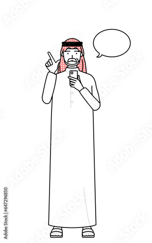 Senior Muslim Man operating a smartphone.