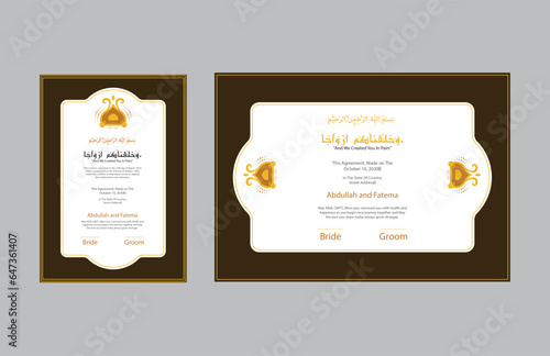 Nikkah Certificate Gold Foiled, Luxury Nikah Certificate, Gold Wedding Certificate, Nikkah Nama certificate, Personalised