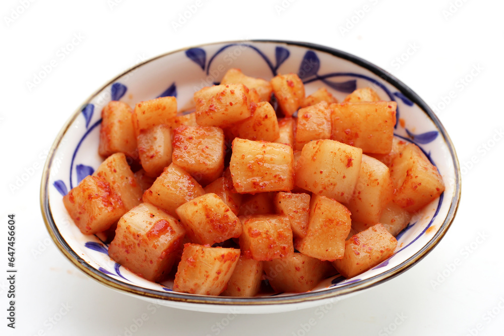 Daikon Kimchi. Tasty and spicy Daikon Kimchi. Tasty and spicy