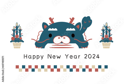 2024　辰年　年賀状イラスト