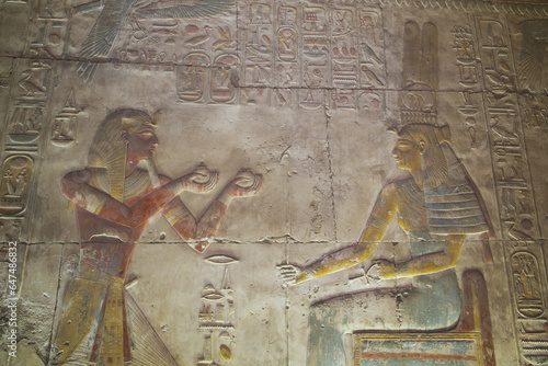 Bas-Relief, Pharaoh Seti I (Left), God Amun (Right), Temple Of Seti I; Abydos, Egypt photo