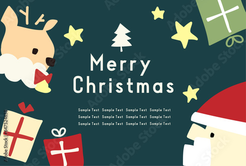 クリスマスカードテンプレート14