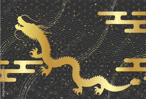 辰　年賀状　干支　背景