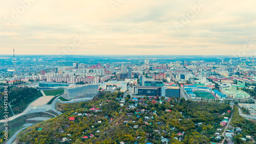 Ufa  Russia. Panorama of the central part of the city of Ufa. Time after sunset  Aerial View