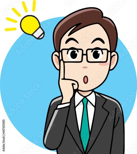 Animation businessman has a brilliant idea