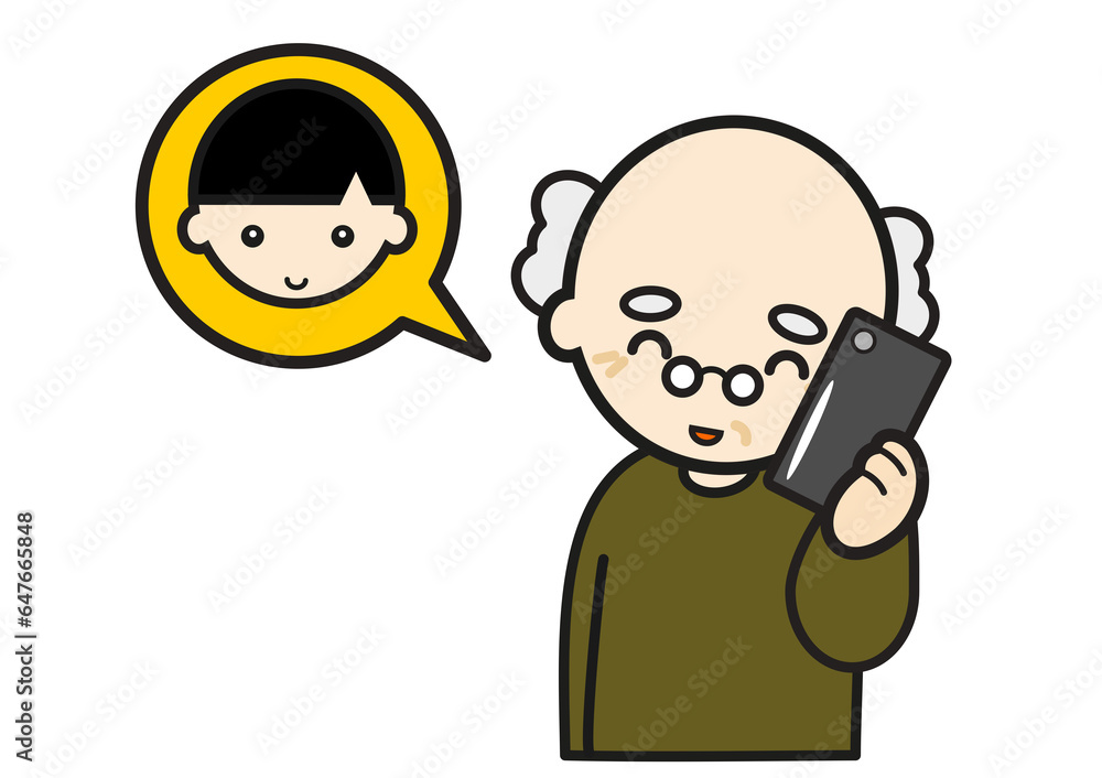 孫とで話すおじいさん 孫とで話すおじいさん