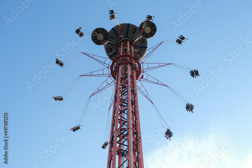 Star Flyer (Amusement ride)