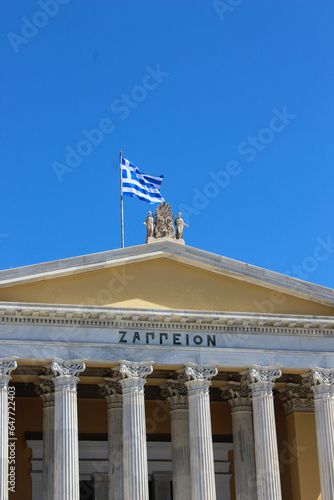 Athènes