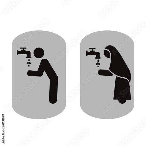 simple ablution icon design template vector muslim men and women symbol logo