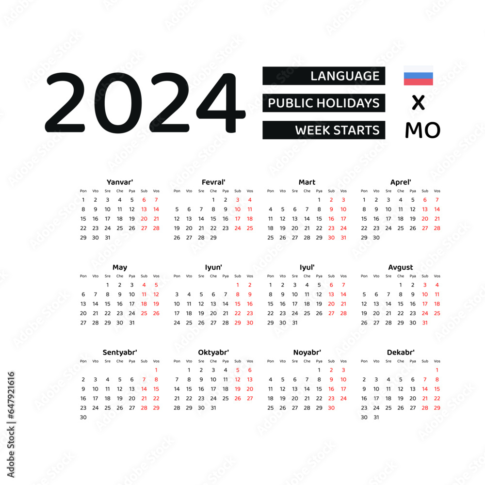 Vecteur Stock Calendar 2024 Russian language with Russia public