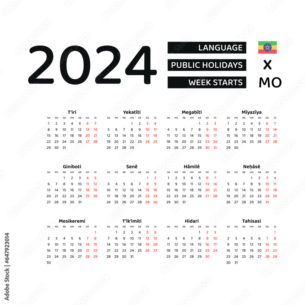 Ethiopia calendar 2024. Week starts from Monday. Vector graphic design