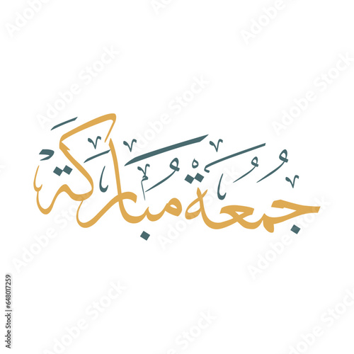 Jummah mubarak arabic calligraphy, arabic calligraphy , jummah mubarak, calligraphy