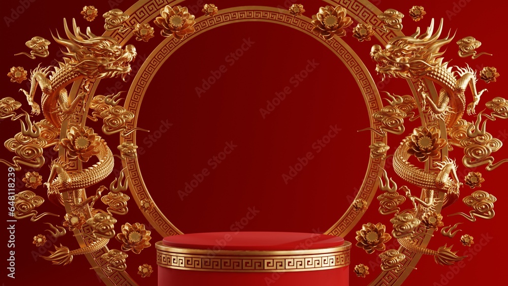 3d rendering illustration of podium round stage podium and paper art chinese new year, chinese festivals, mid autumn festival , red and gold ,flower and asian elements  on background.