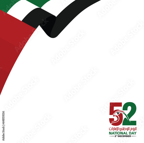 52 National Day of United Arab Emirates. December 2. Arabic Text Translate: State of Dubai. Vector Logo. Eps 08. 