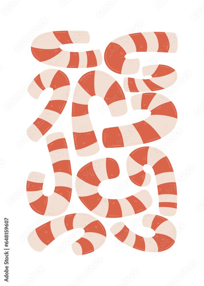 Fototapeta premium Merry Christmas and Happy New Year illustration. Modern trendy Matisse minimal style. Hand drawn design for wallpaper, wall decor, print, postcard, cover, template, banner.