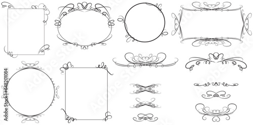Set of vector decorative elements: frames, vignettes, borders, page dividers, banners.