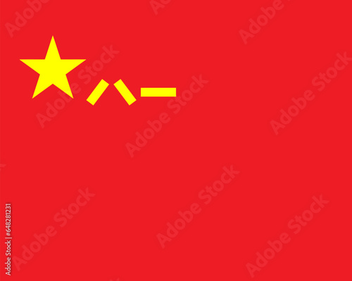 Flag of the People's Liberation Army