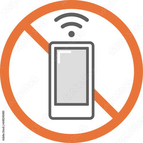 スマホ使用禁止のアイコン（細いタイプ）