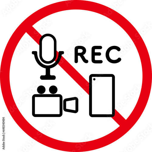 録画禁止・録音禁止のアイコン（細いタイプ）
